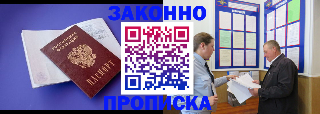 форма 3 в Малой Вишере